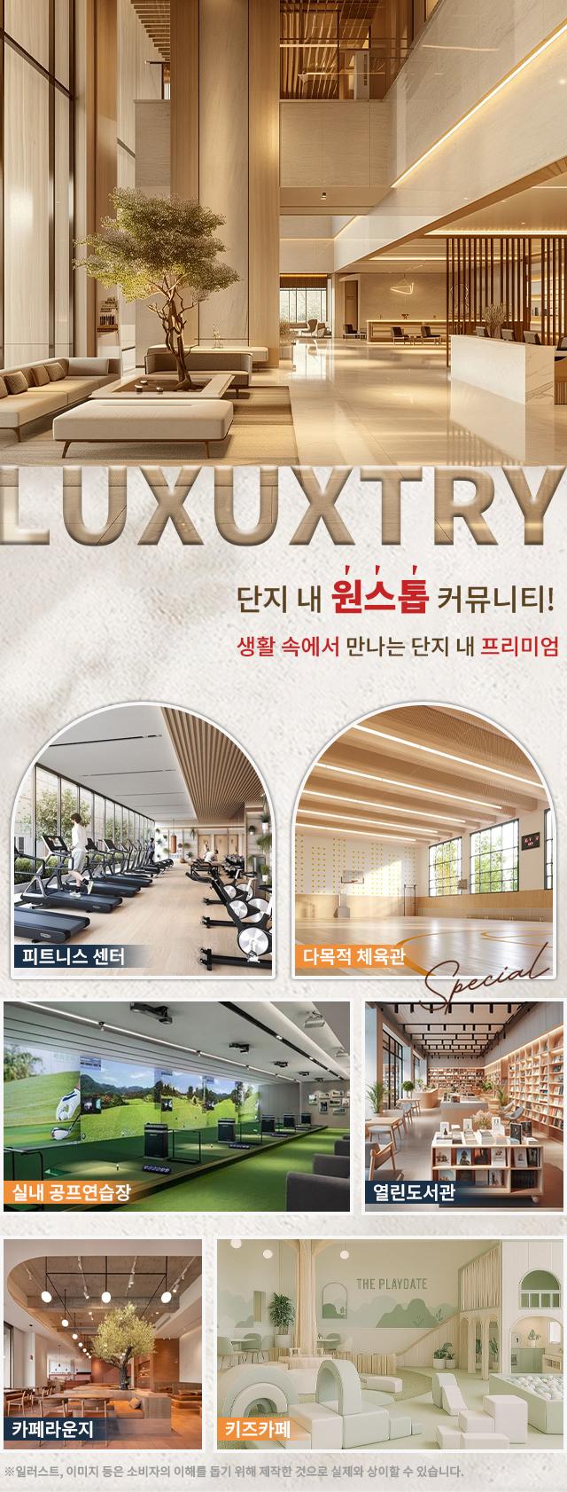 커뮤니티 추가 이미지
